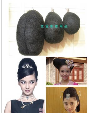 Extension cheveux - Chignon - Ref 240331 Image 1