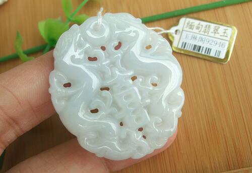 天然a货翡翠吊坠缅甸玉送证书