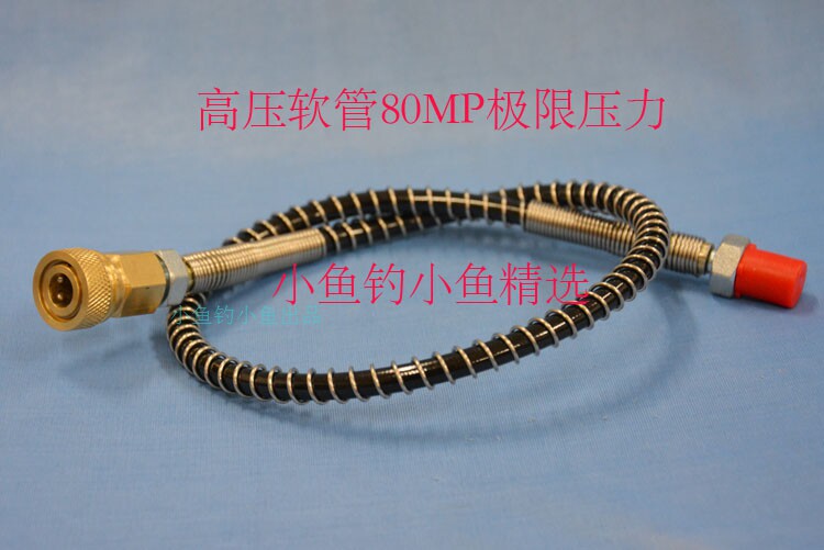 Pompe à vélo - Ref 2388584 Image 1