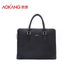 Aucom 2015 new men's mobile business man bags briefcases leather zipper cow leather bag fashion