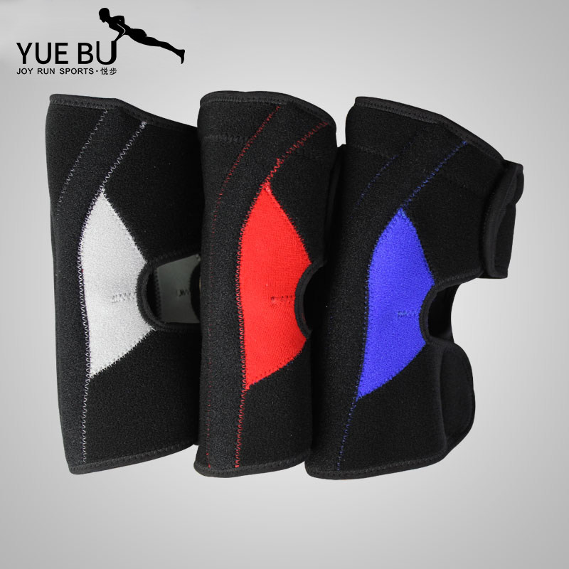 Protection sport - Ref 591718 Image 1