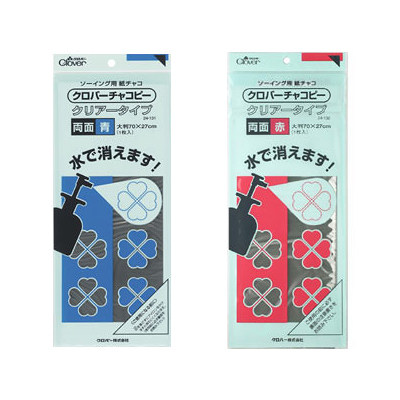 特价 日本进口clover可乐工具  双面水消大幅复写纸 24-131/132
