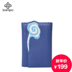 Banpo official flagship store leather wallet new wind short, China the first layer of leather card wallet