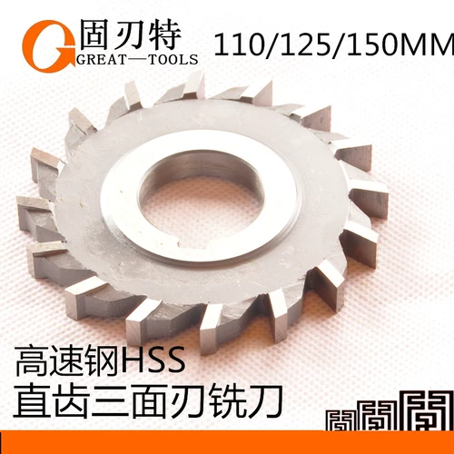 Стальная скорость с высокой скоростью Стальное зуб Трехеднее лезвие.