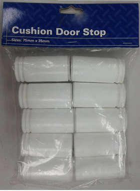 DOOR STOP -PACK OF 10爱乐威10件套白色塑料门挡