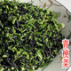 小白菜 脱水蔬菜青梗菜500g 油菜 青菜做包子饺子馅原料