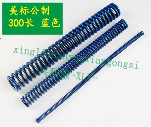 65mn美标300长度公制弹簧/塑胶模具/红蓝色/矩形扁线/直径外D蓝色