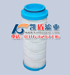 定做pall颇尔过滤器滤芯UE209AS07Z
