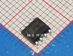 热卖 FP7102XR-LF SOP8  带散热驱动IC芯片