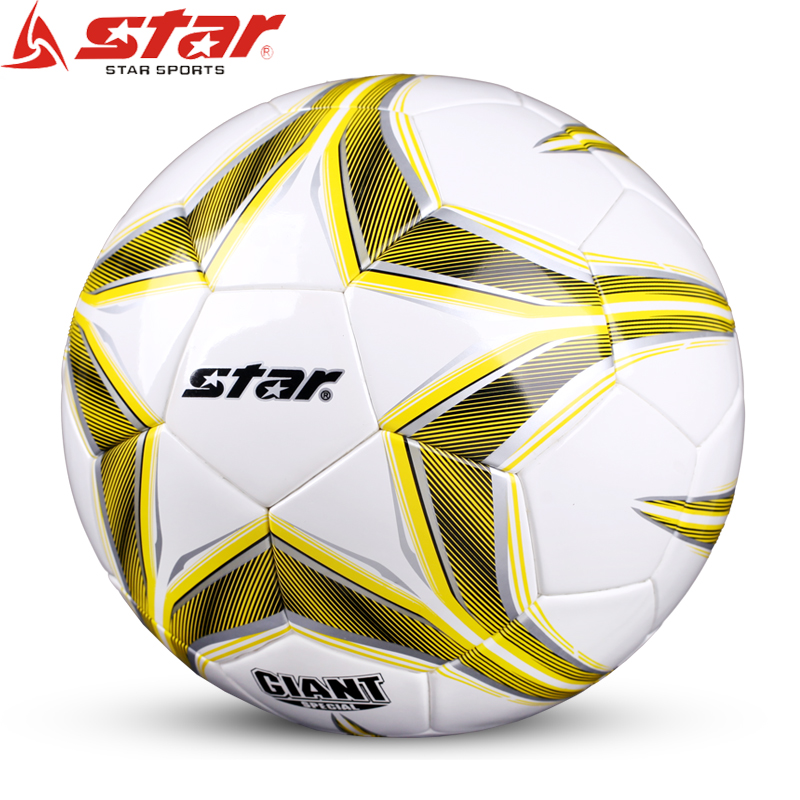 Ballon de football - Ref 5986 Image 1
