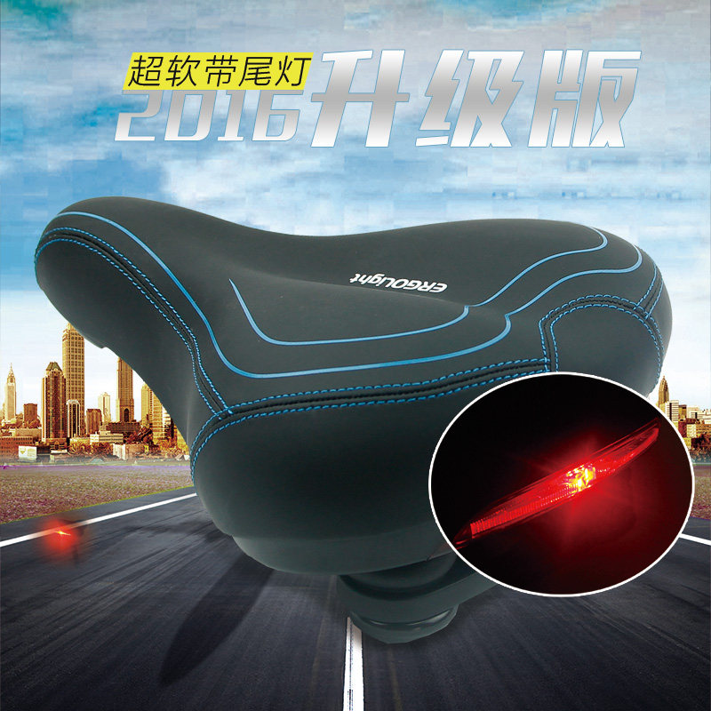 Selle de vélo Mountain Bike FVBZARA - Ref 2360032 Image 5