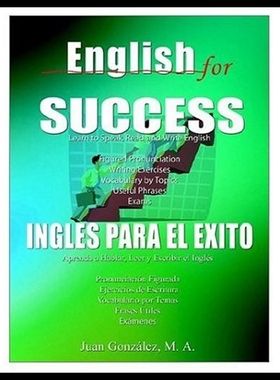 【预售】English for Success - Ingles Para El Exito