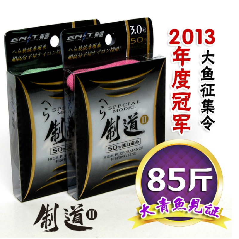 清仓价36元/盘，原价120元/盘，