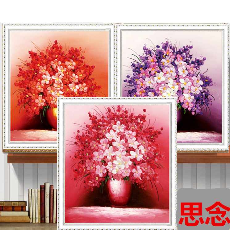 3D彩印新款丝带绣欧式三联画客餐厅挂画思念红花卉立体十字绣升级