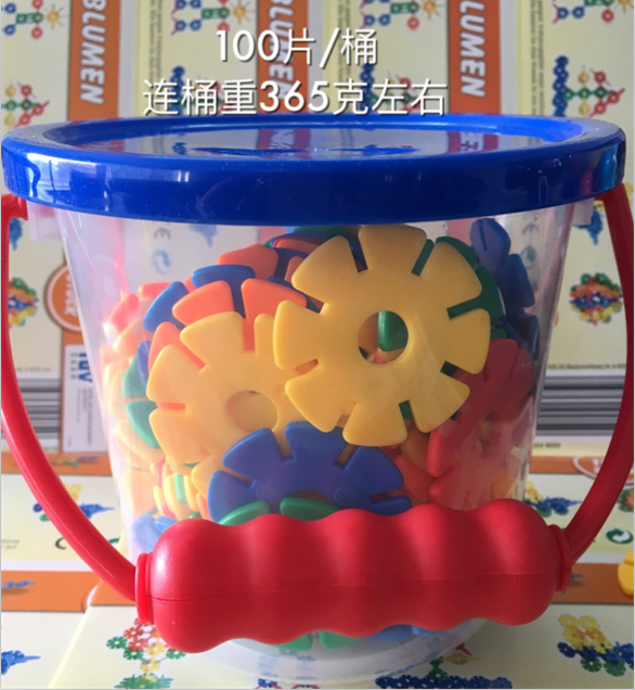 幼儿园益智加厚雪花片拼装玩具