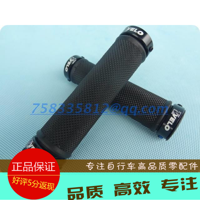 Poignées de vélo VELO - Ref 2334769 Image 1