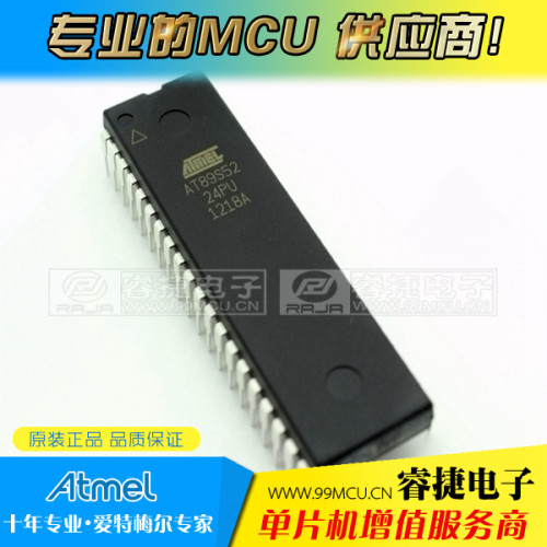 AT89S52-24PU AT89S52 89S52-24PU at89s52 DIP40 进口原装正品