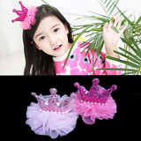 Accessoire coiffure en Fils de soie - Ref 1202904 Image 8