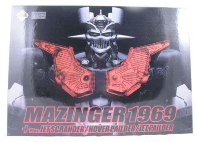 全新现货 EX合金 魔神 MAZINGER 1969 武器飞翼包 原色限定