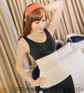 Corset - Ref 678929 Image 1