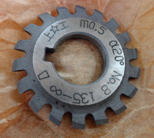 正品上工铣刀片 盘型伞齿轮铣刀0.5模数锥齿轮铣刀M0.5模数 8号刀