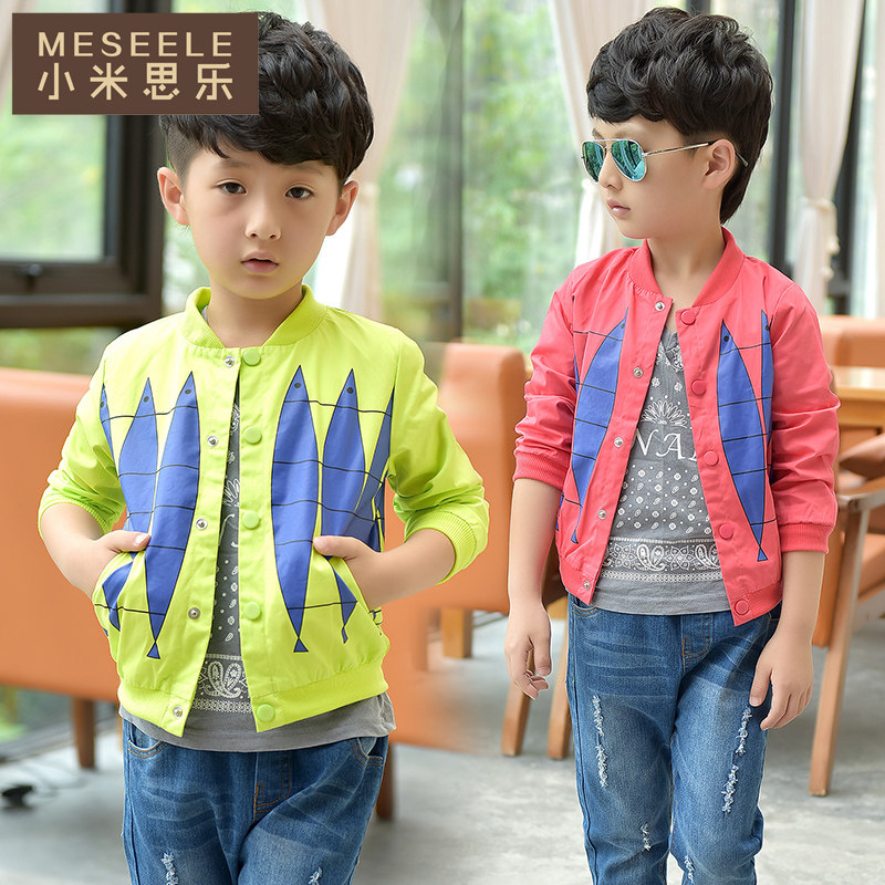 Blouson pour garcon - Ref 2159034 Image 1