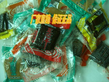 宜兴特产和桥龙泉豆腐干休闲实惠小包装散装   满2斤江浙沪皖包邮