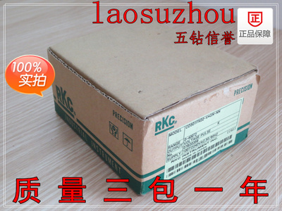 全新原装日本RKC理化温控仪 CD501FK02-V#GN-NN