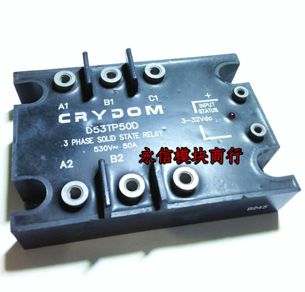 美国进口固态继电器crydom现货