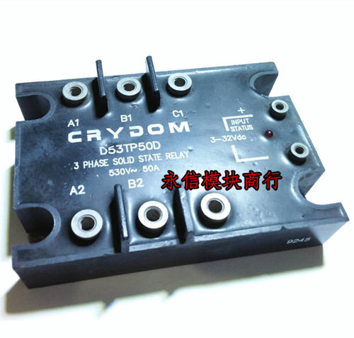 美国进口固态继电器crydom现货