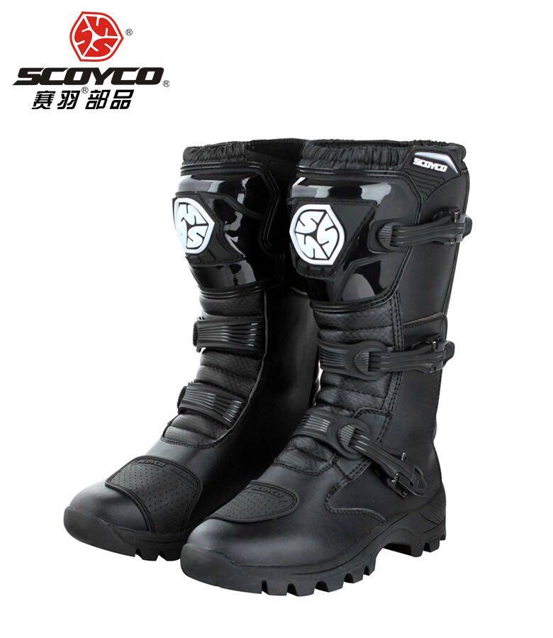Bottes moto - Ref 1394052 Image 1