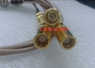 高频BNC转SMB母75欧SDI跳线 KKY同轴高清75欧信号线 射频BNC SMB