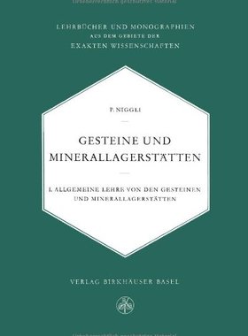【预售】Gesteine Und Minerallagerstatten: Erster Band ...