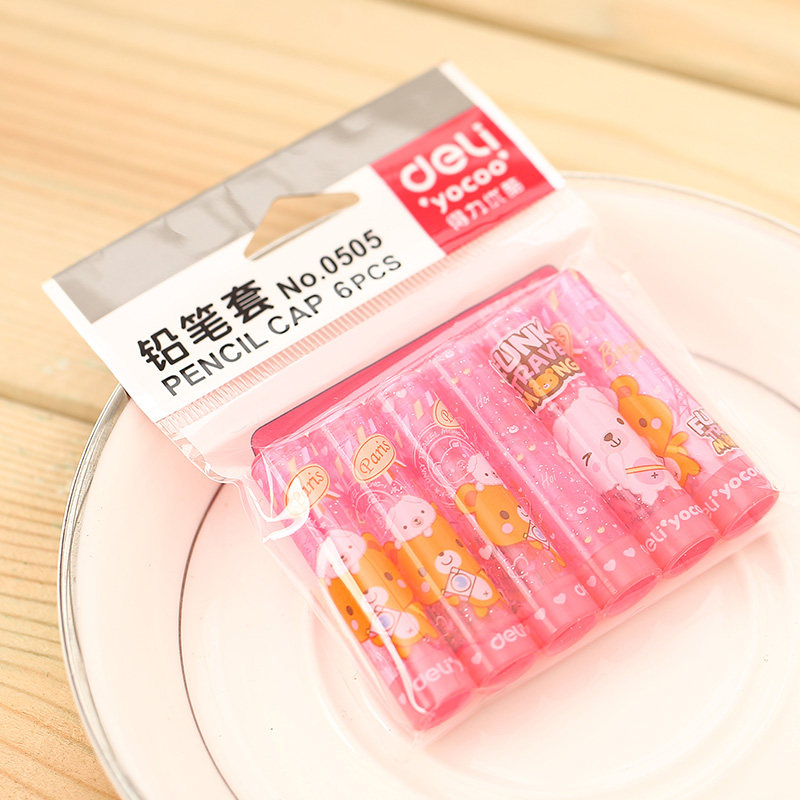 得力0505 铅笔套 铅笔帽 韩版塑料铅笔套 学生用品 卡通铅笔套