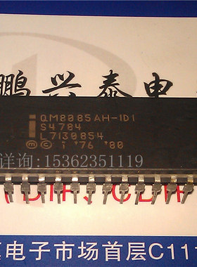 QM8085AH-1D1 英特尔 陶封 8位微处理器 老式CPU收藏/保用 CDIP40