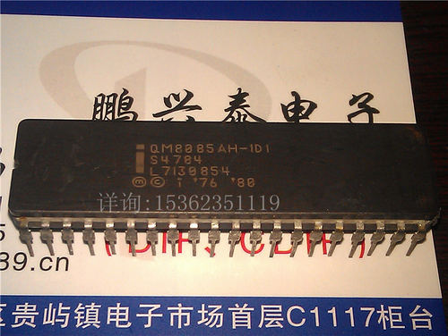 QM8085AH-1D1 英特尔 陶封 8位微处理器 老式CPU收藏/保用 CDIP40