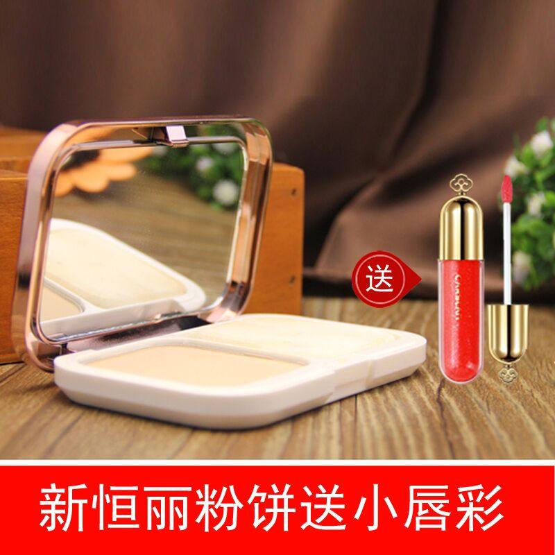 卡姿兰粉饼新恒丽透明定妆修容干粉控油湿遮瑕彩妆专柜正品|msdalam kategori Alat solek/minyak wangi/kecantikan, serbuk - dari Buy2taobao.com untuk memberikan perkhidmatan ejen Taobao profesional membeli