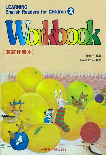 儿童美语读本Workbook02
