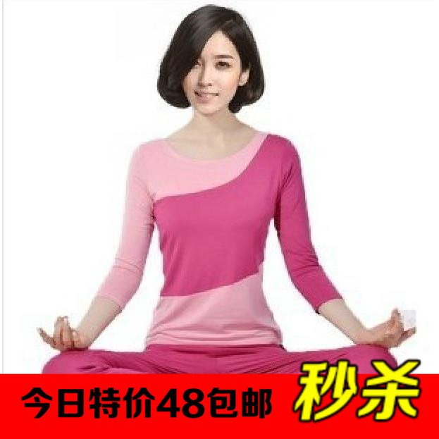 莫代尔瑜伽服套装春夏显瘦健身服女健身房跑步服广场舞蹈服两件套