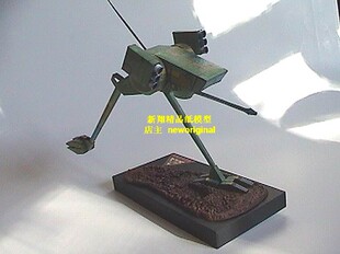 超时空要塞太空堡垒Macross 蝗虫机器人模型