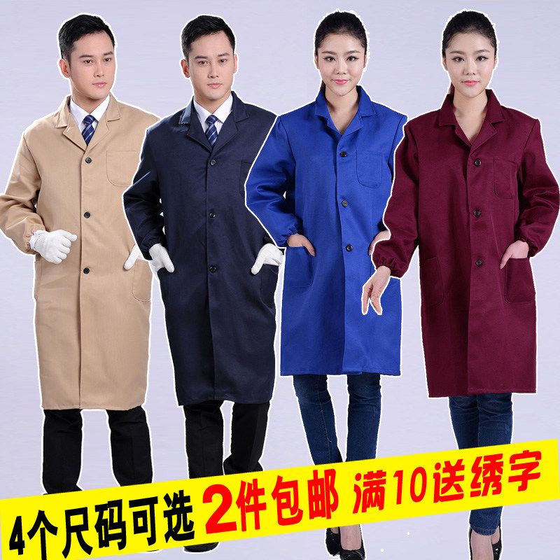 Vêtement de travail en polyester - Ref 1913488 Image 1