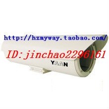 亚安充氮护罩 23寸全天候充氮护罩 YA4923N 正品