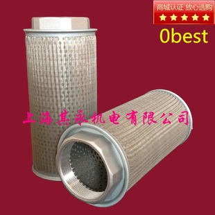 高压风机过滤器口径MF08/10/12/16/20/24/32 漩涡式气泵滤芯 滤网