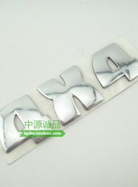 适用于 V31 V32 V33 V43 V45 猎豹奇兵 黑金刚 CS6 4X4 四驱 字标