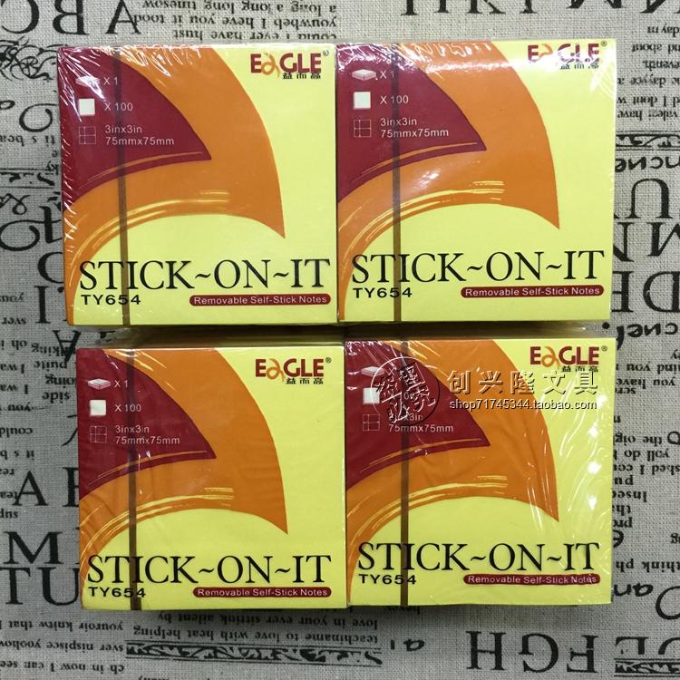 原装正品益而高TY-654留言贴便条纸3*3告事贴 告示贴76*76MM