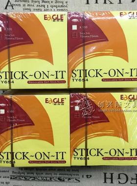 原装正品益而高TY-654留言贴便条纸3*3告事贴 告示贴76*76MM
