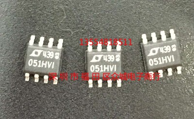 原装  LTC2051HVCS8 LTC2051HVIS8 LTC2051HVHS8 LTC2051HV