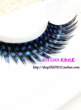 国际染色彩色夸张假睫毛眼尾加长蓝色斑点 舞台造型艺术 PH-28