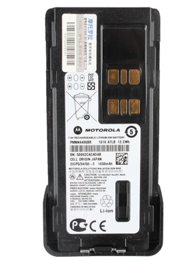 摩托罗拉数字模拟对讲机电池XIR  P6620I /P6600I锂电池数模