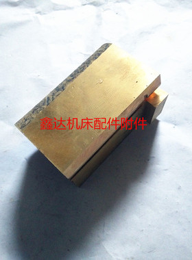 沈阳第三机床厂C3163螺母6119-1/T28X5/L76、机床配件附件